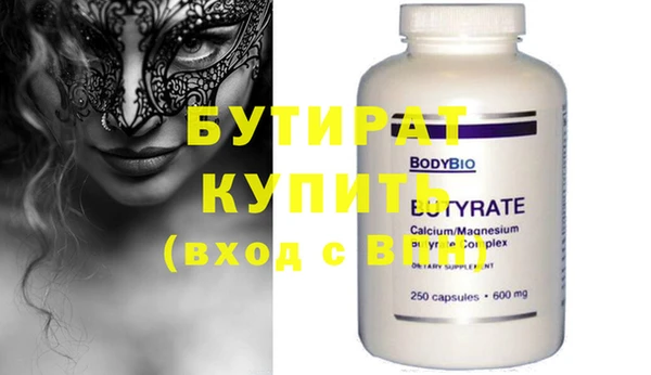 mix Абаза