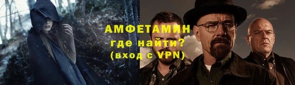 а пвп мука Абинск