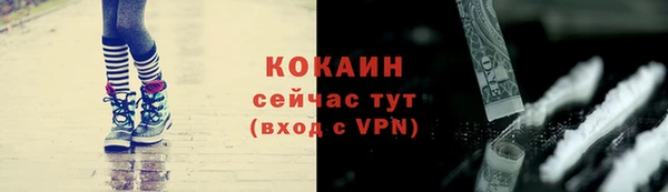 mix Абаза