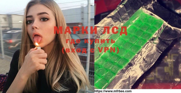 mix Абаза