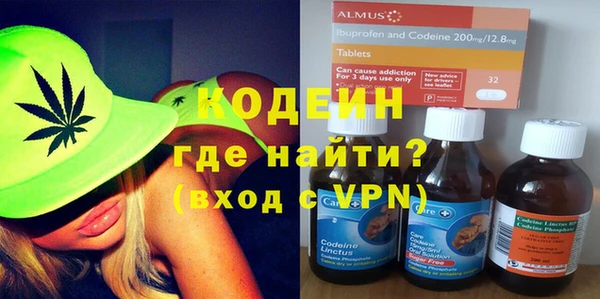 mix Абаза