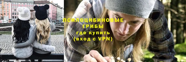 наркотики Алзамай