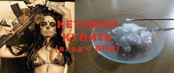 а пвп мука Абинск