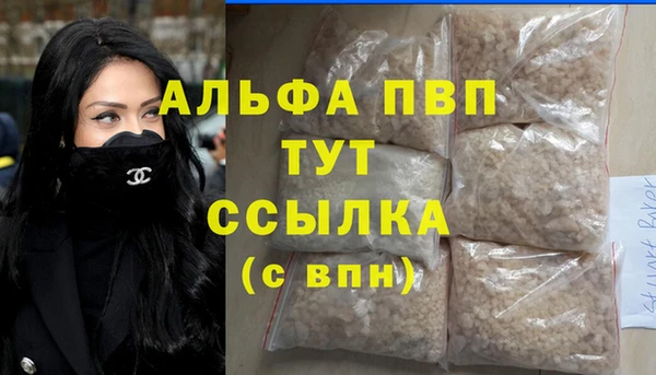 дмт Алексин