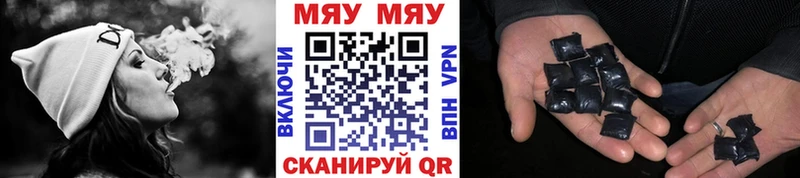 МЕФ mephedrone цена Гаджиево